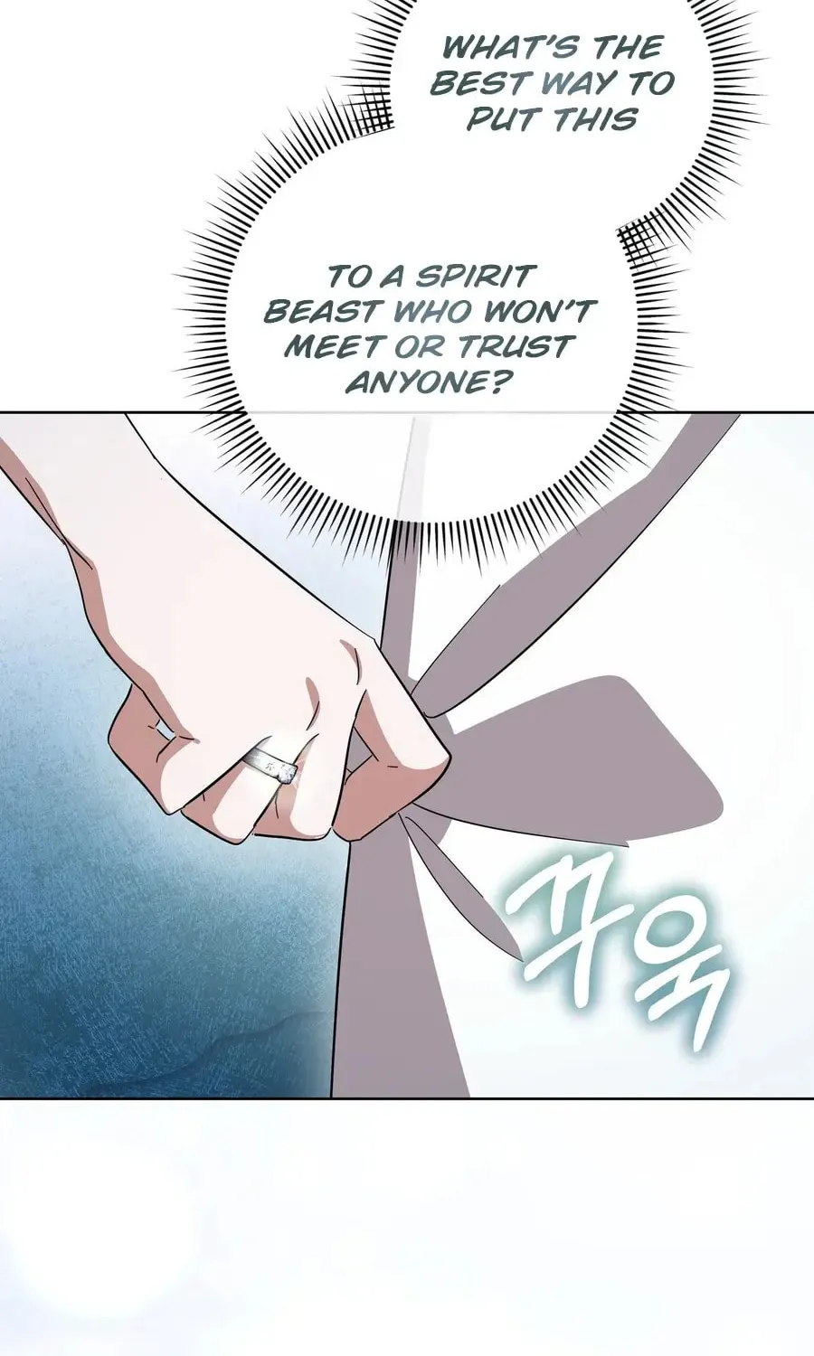 I Become the Tiger's Daughter Chapter 75 page 66 - 