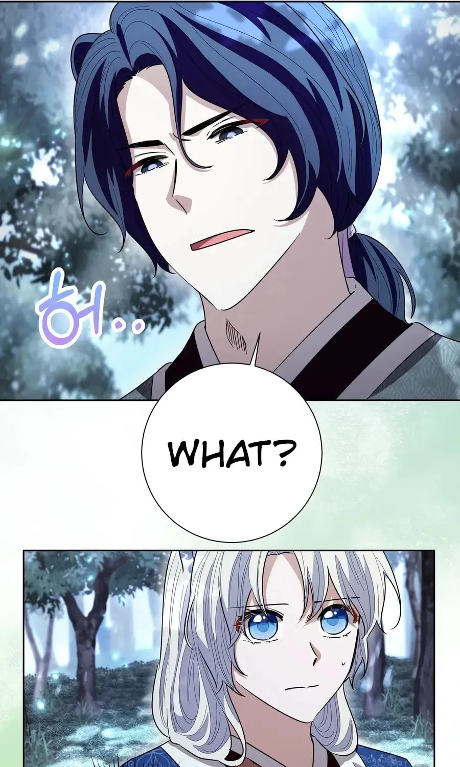 I Become the Tiger's Daughter Chapter 75 page 68 - 