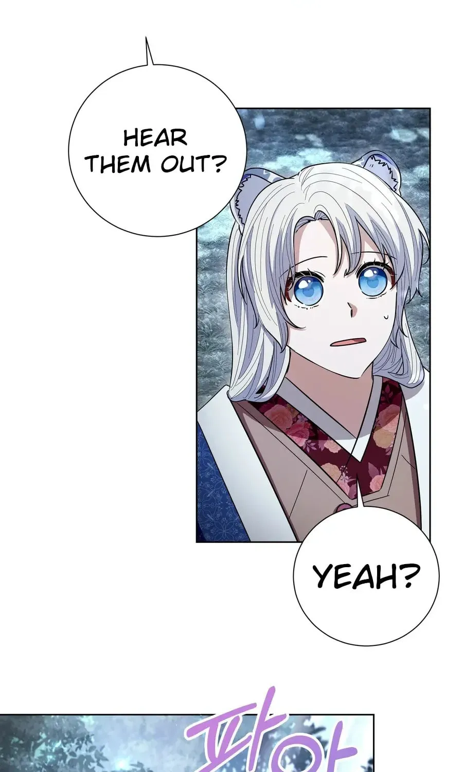 I Become the Tiger's Daughter Chapter 75 page 70 - 