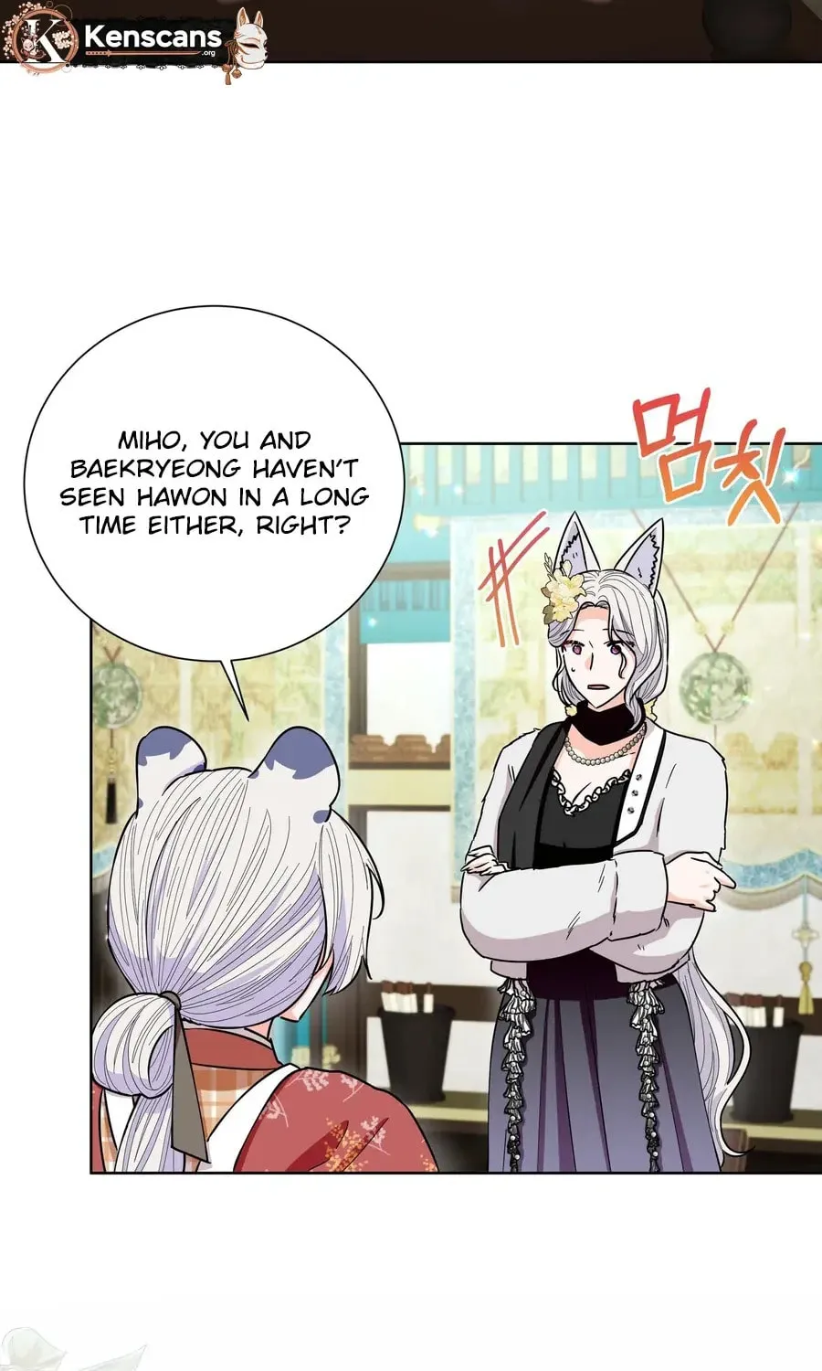 I Become the Tiger's Daughter Chapter 75 page 8 - 