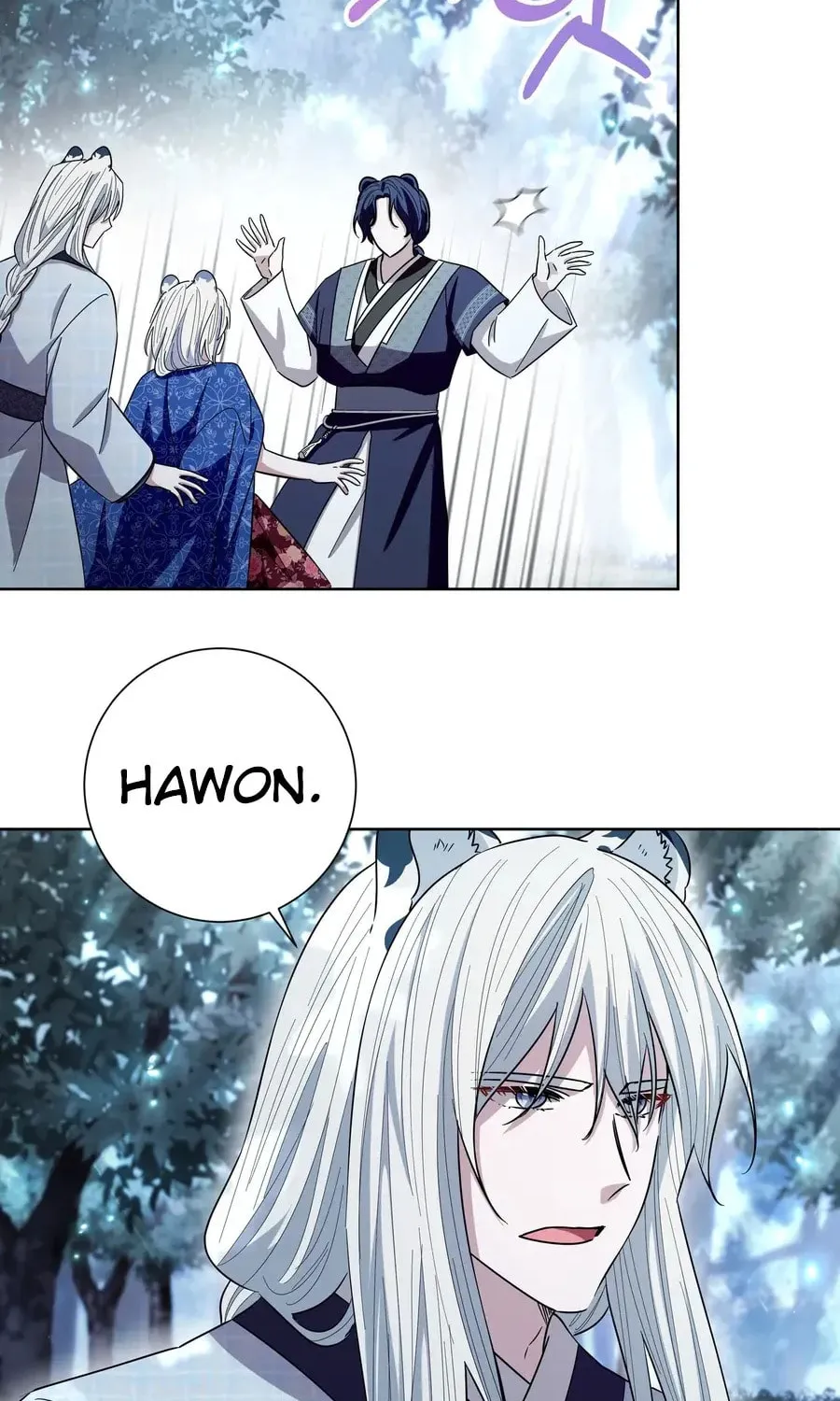 I Become the Tiger's Daughter Chapter 75 page 71 - 