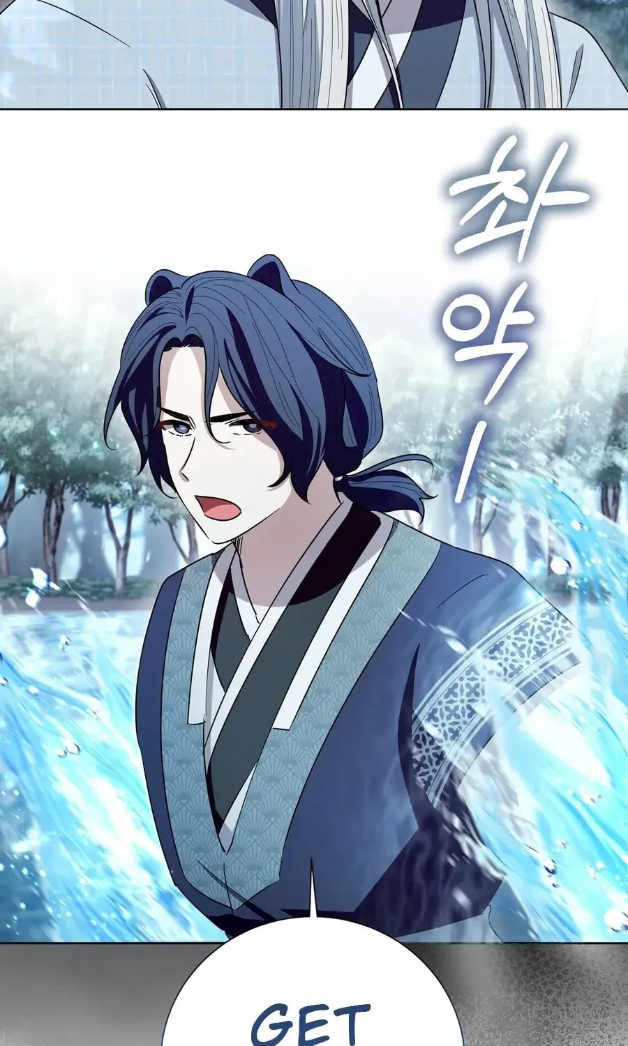I Become the Tiger's Daughter Chapter 75 page 72 - 