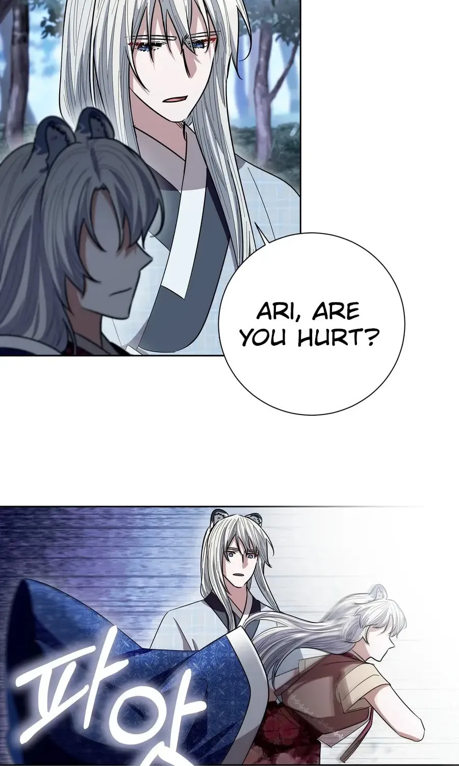 I Become the Tiger's Daughter Chapter 75 page 76 - 