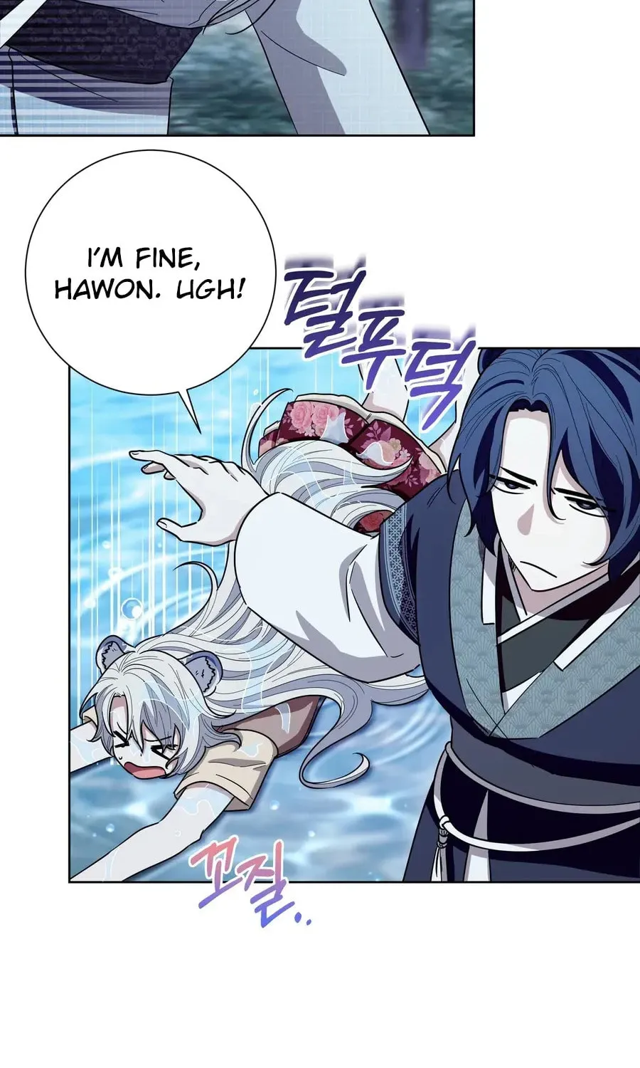 I Become the Tiger's Daughter Chapter 76 page 18 - 