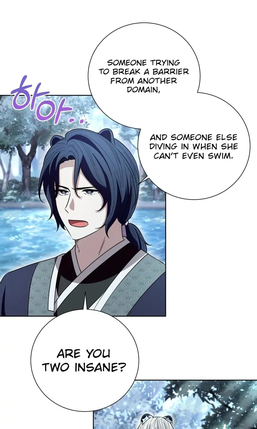 I Become the Tiger's Daughter Chapter 76 page 19 - 