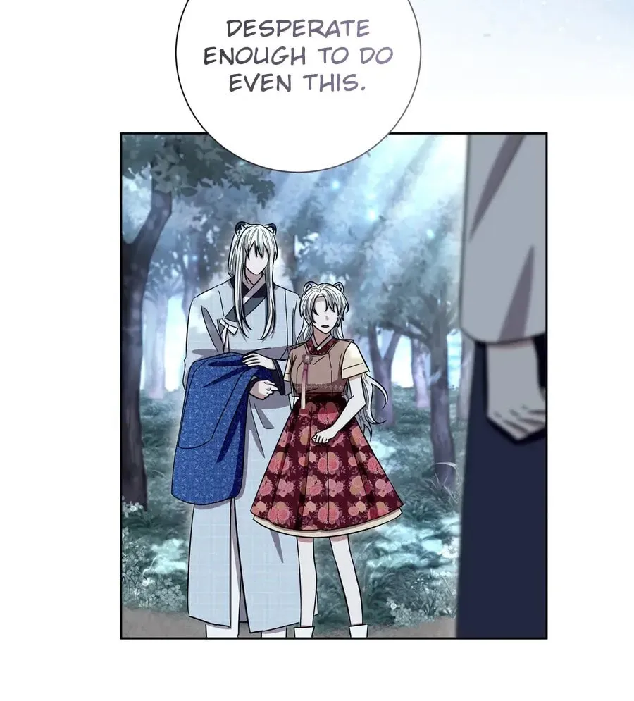 I Become the Tiger's Daughter Chapter 76 page 21 - 