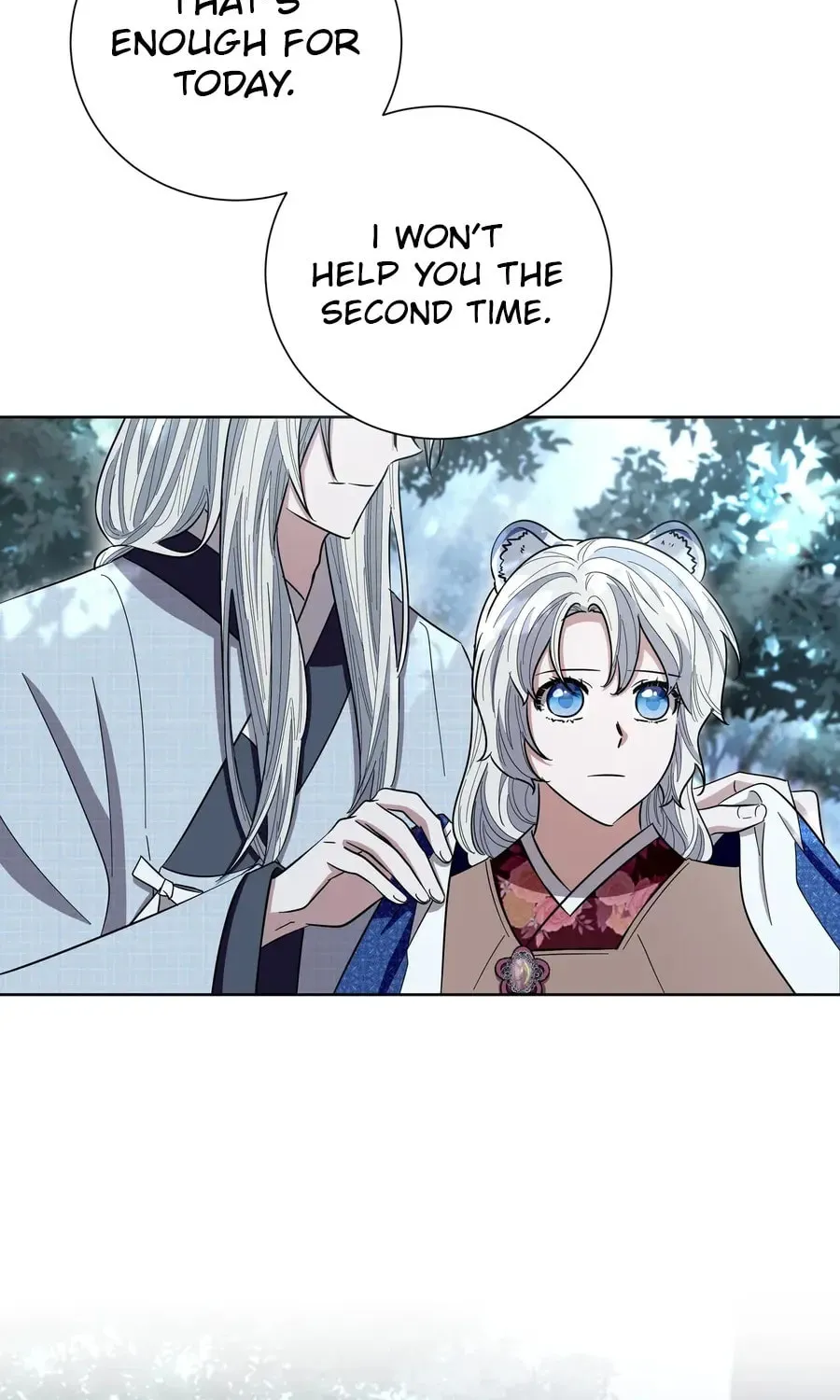 I Become the Tiger's Daughter Chapter 76 page 23 - 