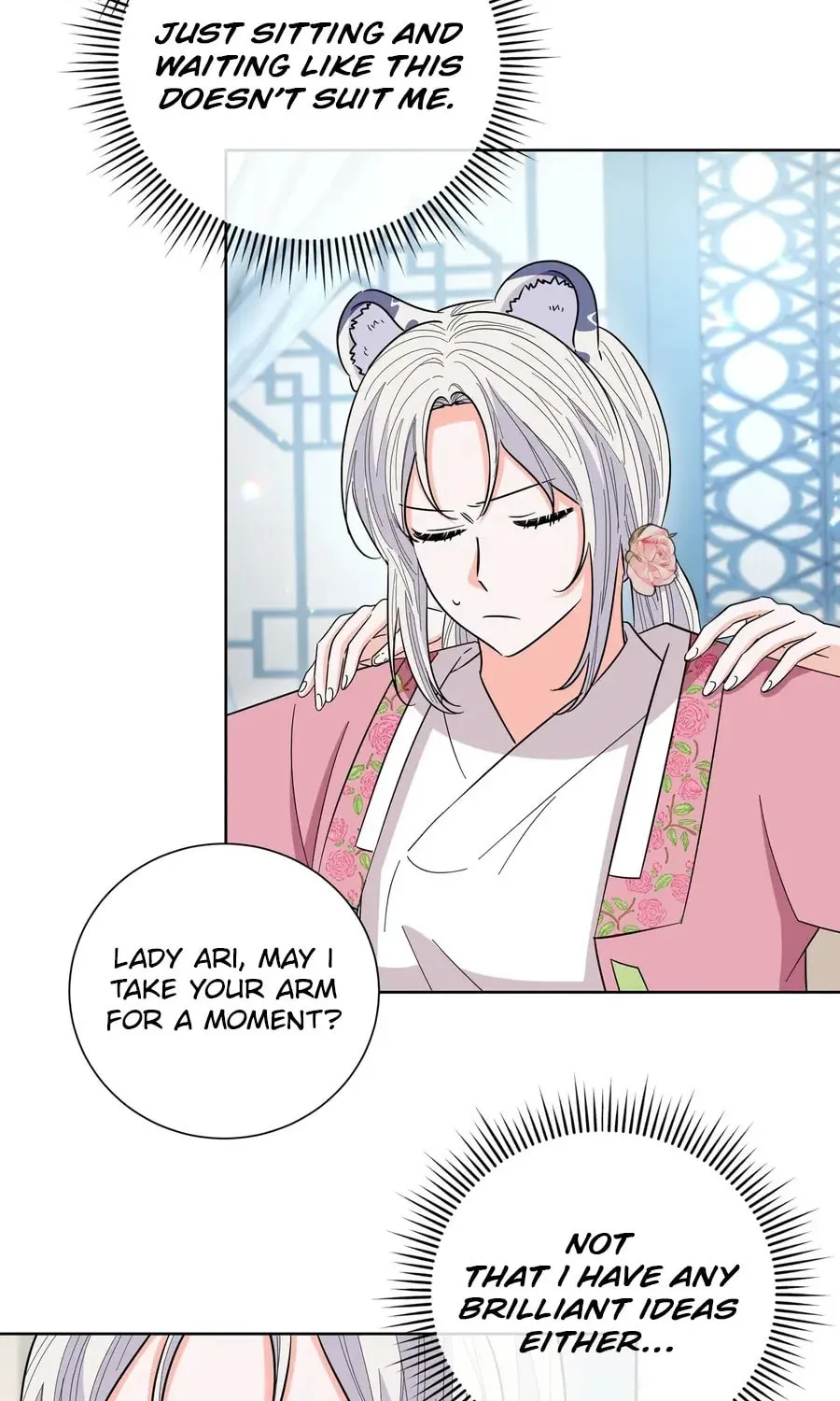 I Become the Tiger's Daughter Chapter 76 page 27 - 