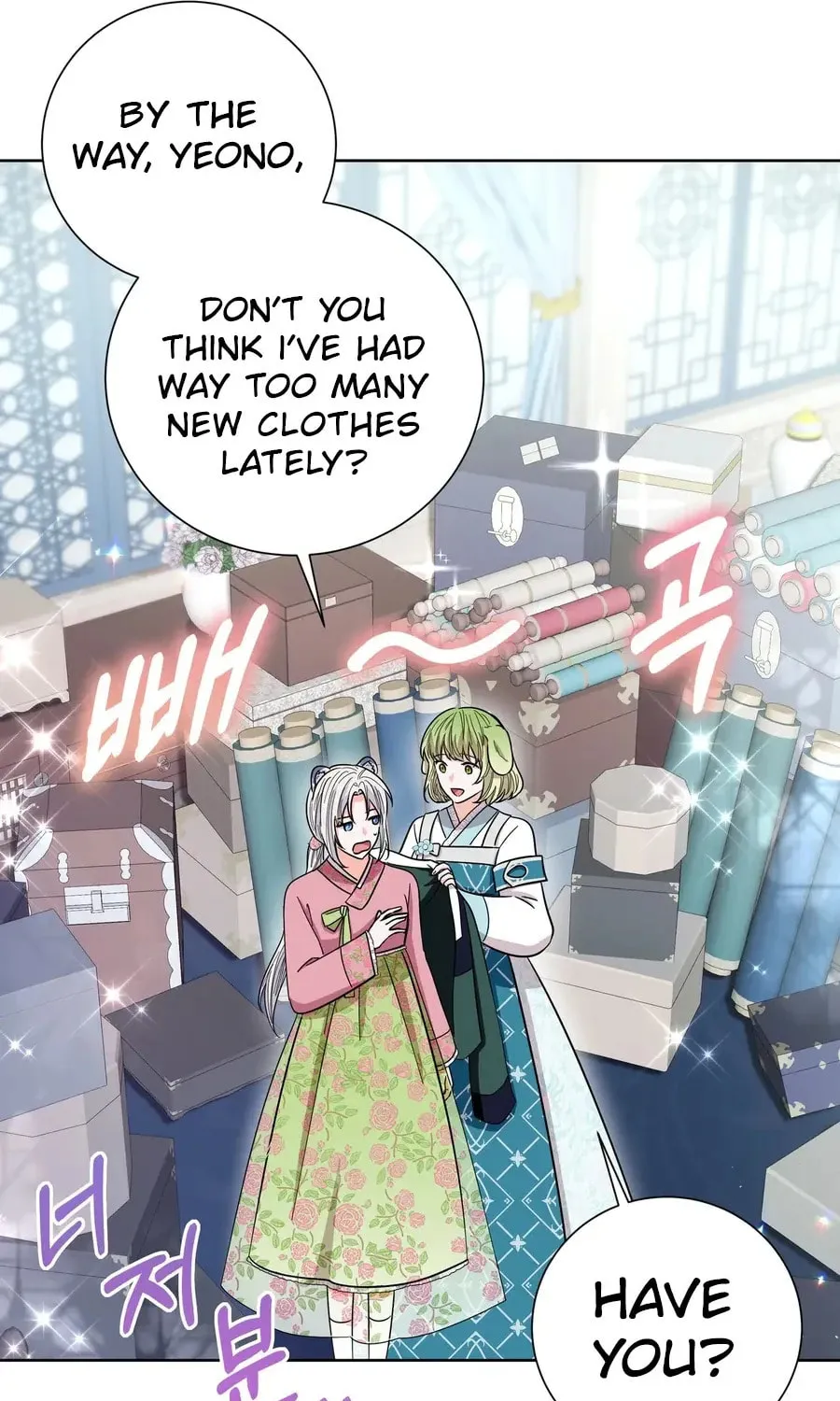 I Become the Tiger's Daughter Chapter 76 page 29 - 