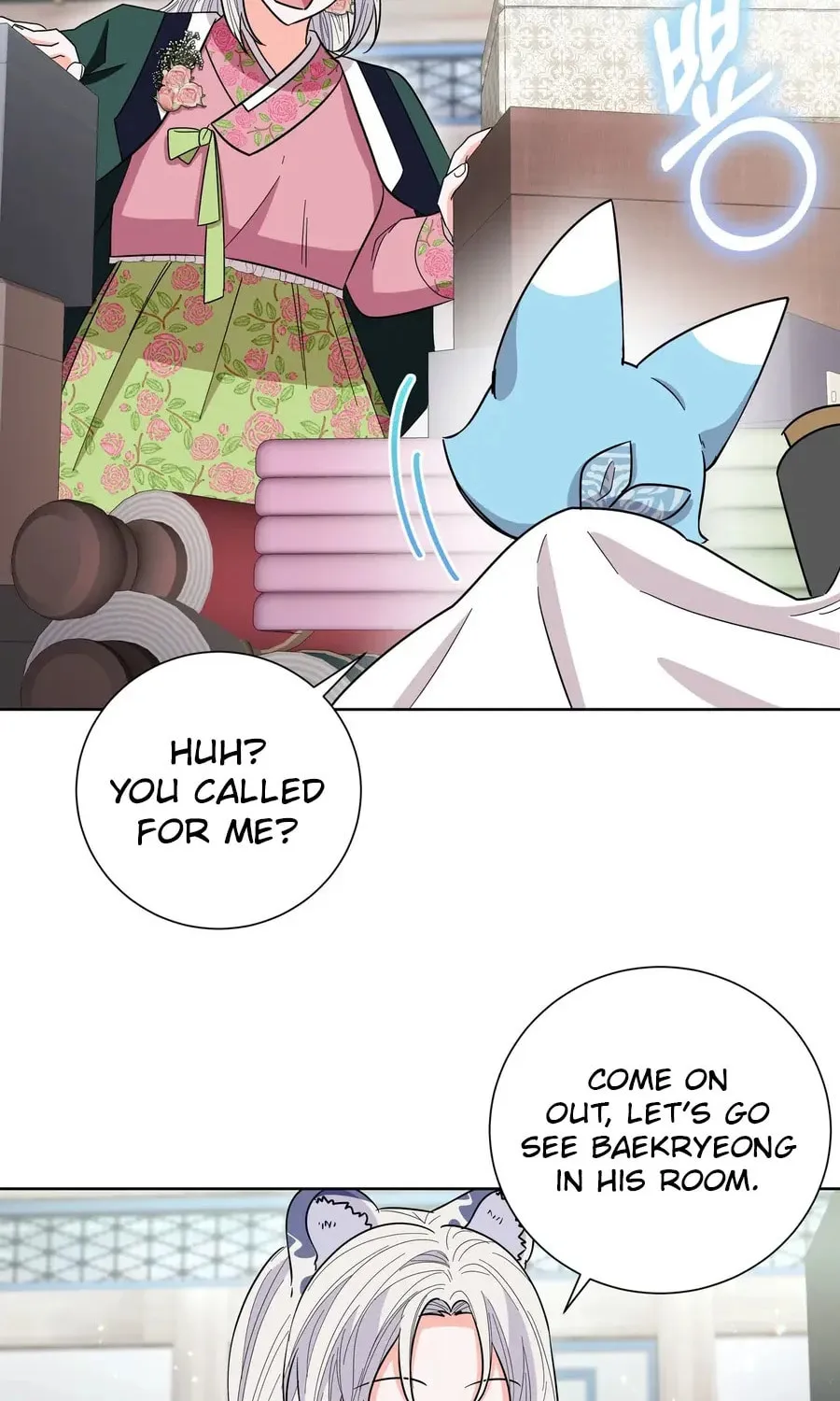 I Become the Tiger's Daughter Chapter 76 page 32 - 