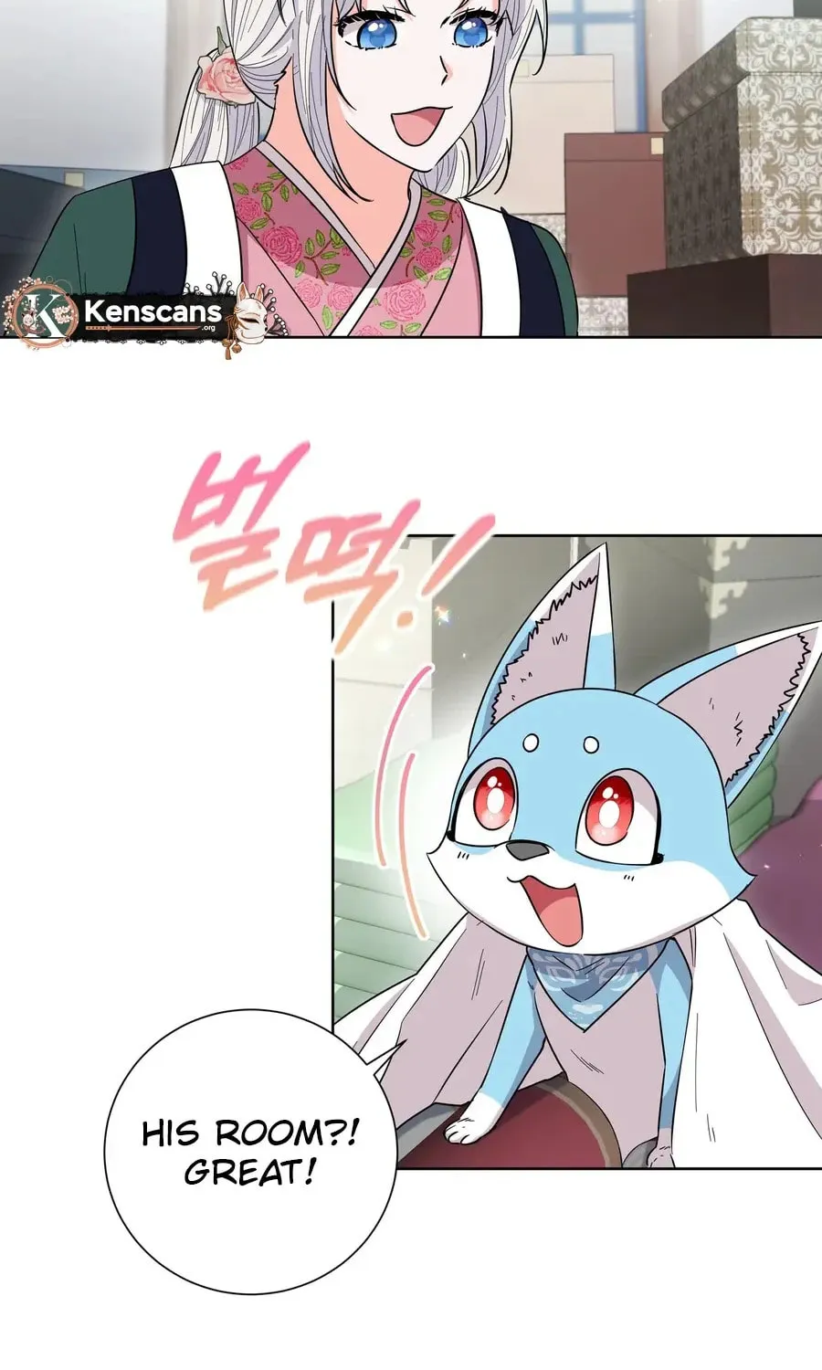 I Become the Tiger's Daughter Chapter 76 page 33 - 