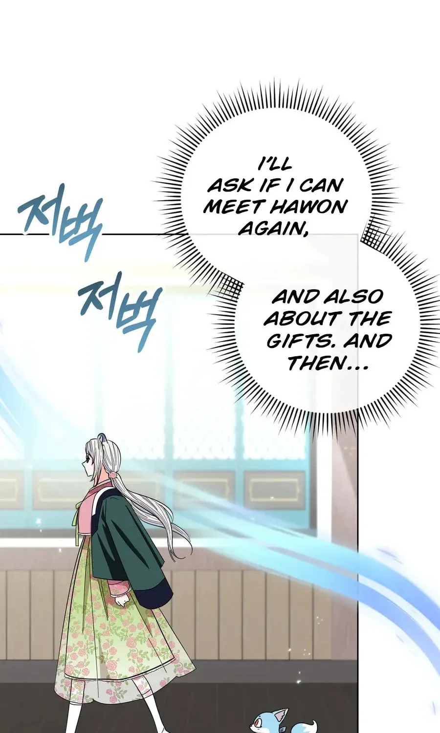 I Become the Tiger's Daughter Chapter 76 page 34 - 