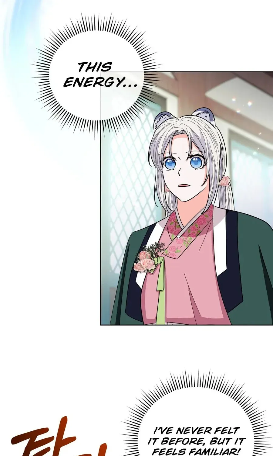 I Become the Tiger's Daughter Chapter 76 page 36 - 