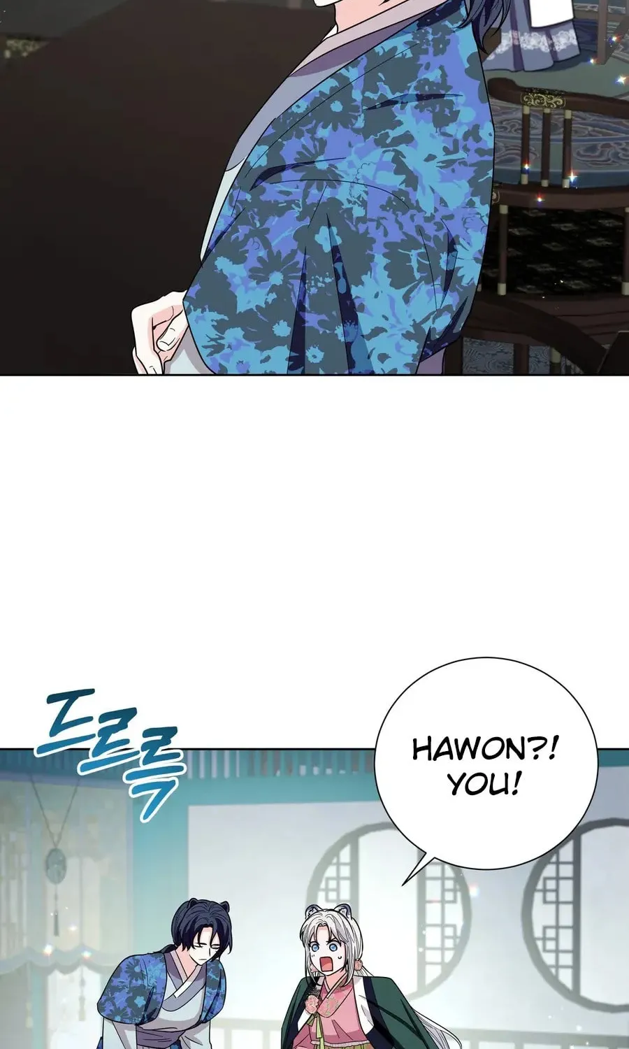 I Become the Tiger's Daughter Chapter 76 page 39 - 