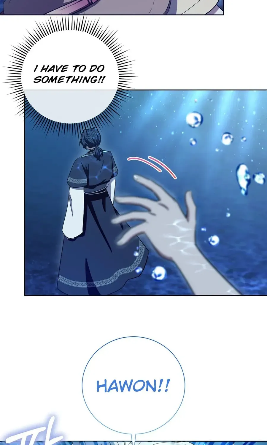I Become the Tiger's Daughter Chapter 76 page 5 - 