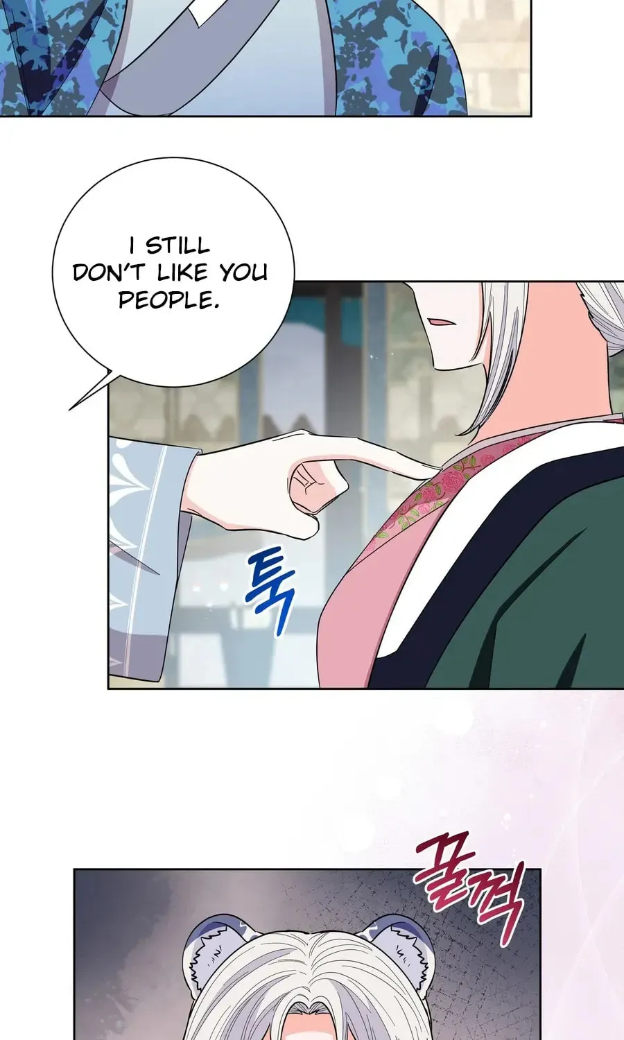 I Become the Tiger's Daughter Chapter 76 page 44 - 