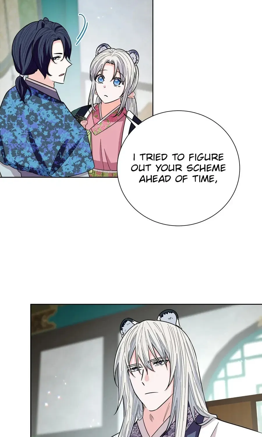 I Become the Tiger's Daughter Chapter 76 page 46 - 