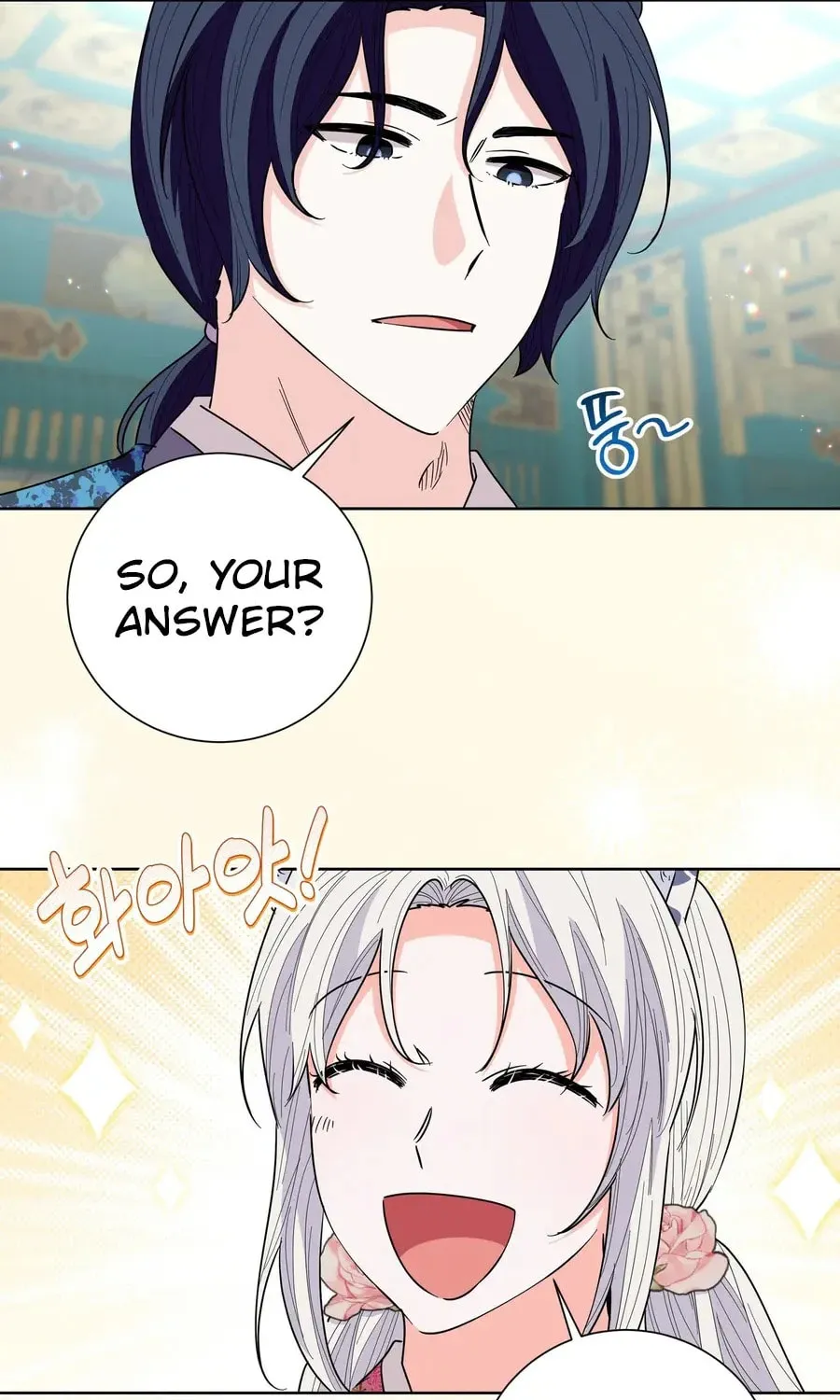 I Become the Tiger's Daughter Chapter 76 page 50 - 