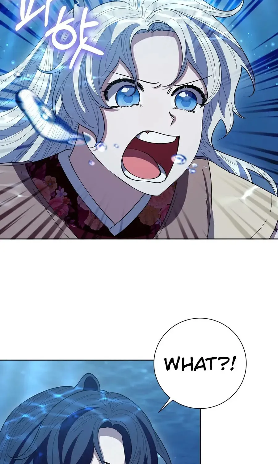 I Become the Tiger's Daughter Chapter 76 page 6 - 
