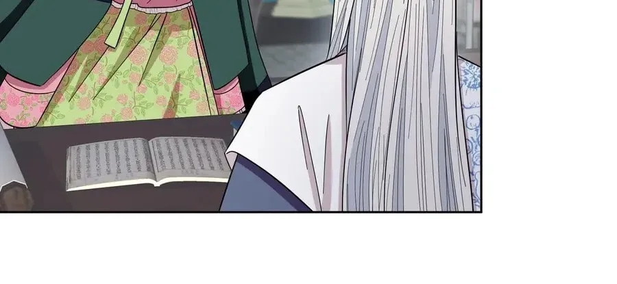 I Become the Tiger's Daughter Chapter 76 page 56 - 