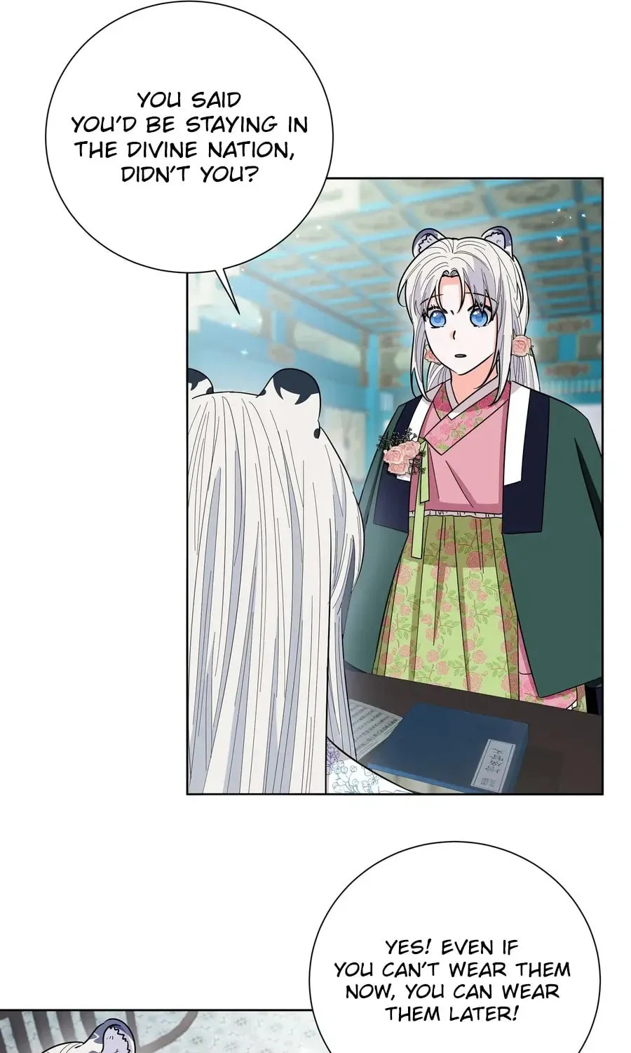 I Become the Tiger's Daughter Chapter 76 page 61 - 