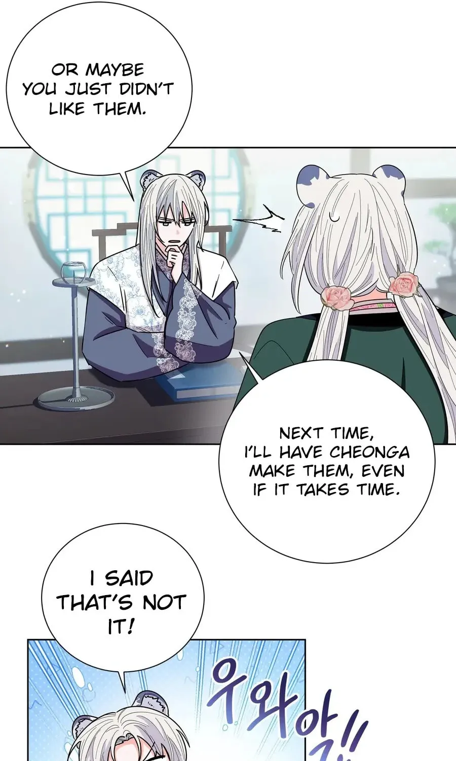 I Become the Tiger's Daughter Chapter 76 page 64 - 