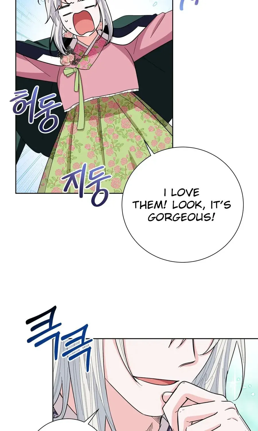 I Become the Tiger's Daughter Chapter 76 page 65 - 
