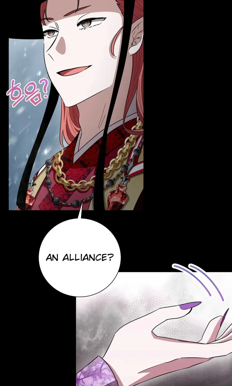 I Become the Tiger's Daughter Chapter 76 page 76 - 