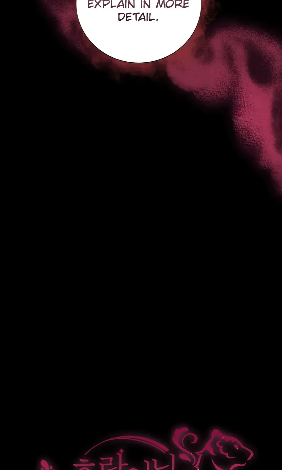 I Become the Tiger's Daughter Chapter 76 page 82 - 