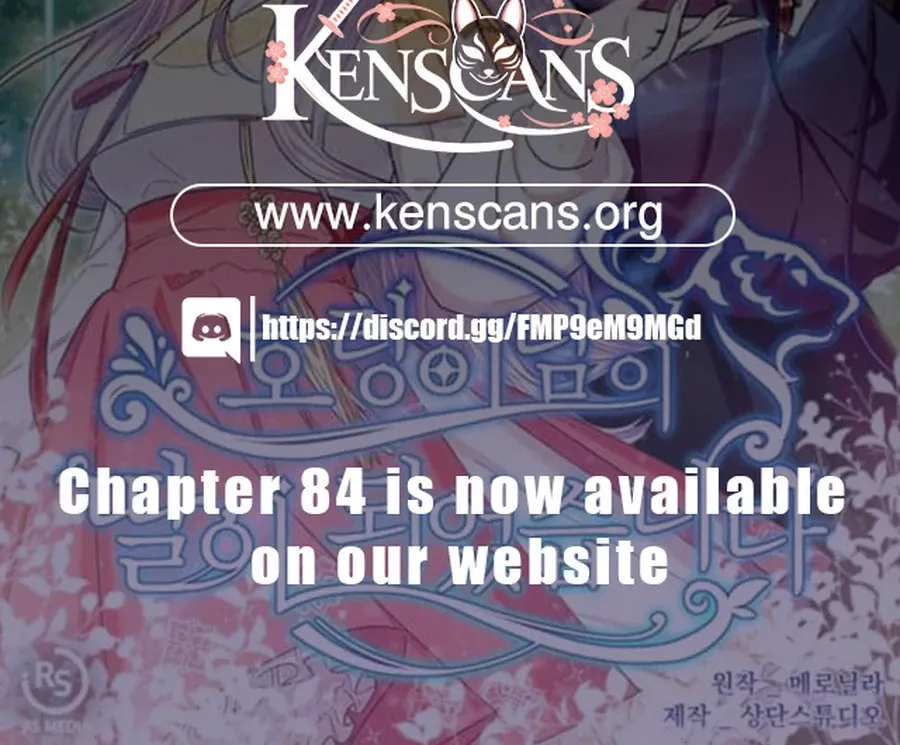 I Become the Tiger's Daughter Chapter 76 page 84 - 