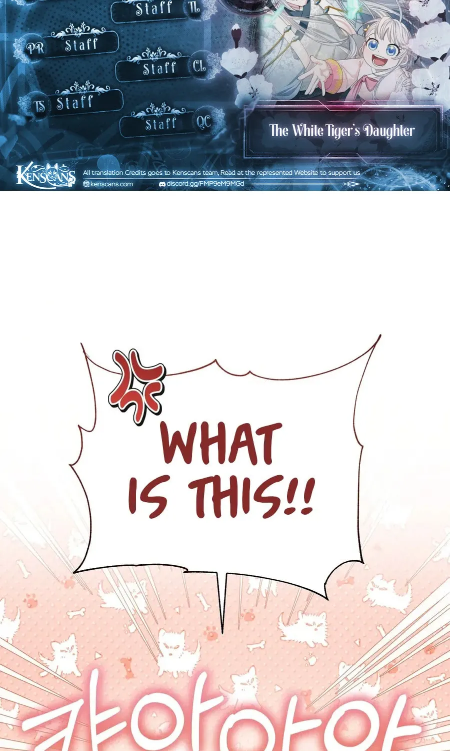 I Become the Tiger's Daughter Chapter 77 page 2 - 