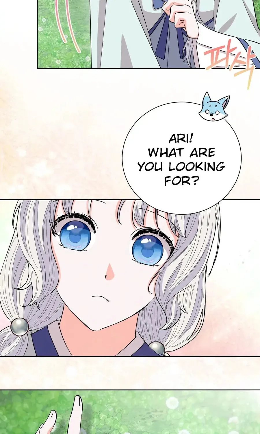 I Become the Tiger's Daughter Chapter 77 page 13 - 