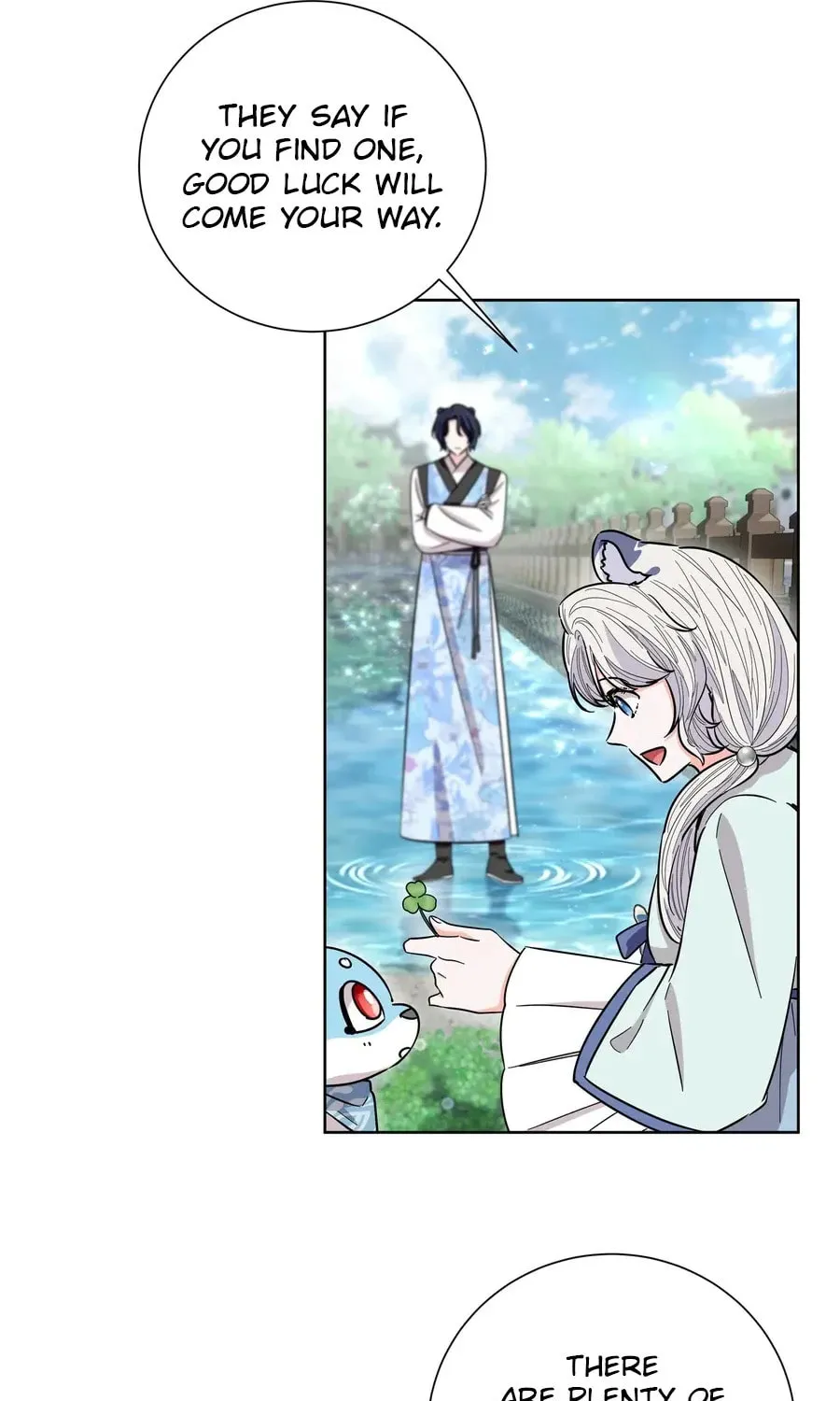 I Become the Tiger's Daughter Chapter 77 page 15 - 