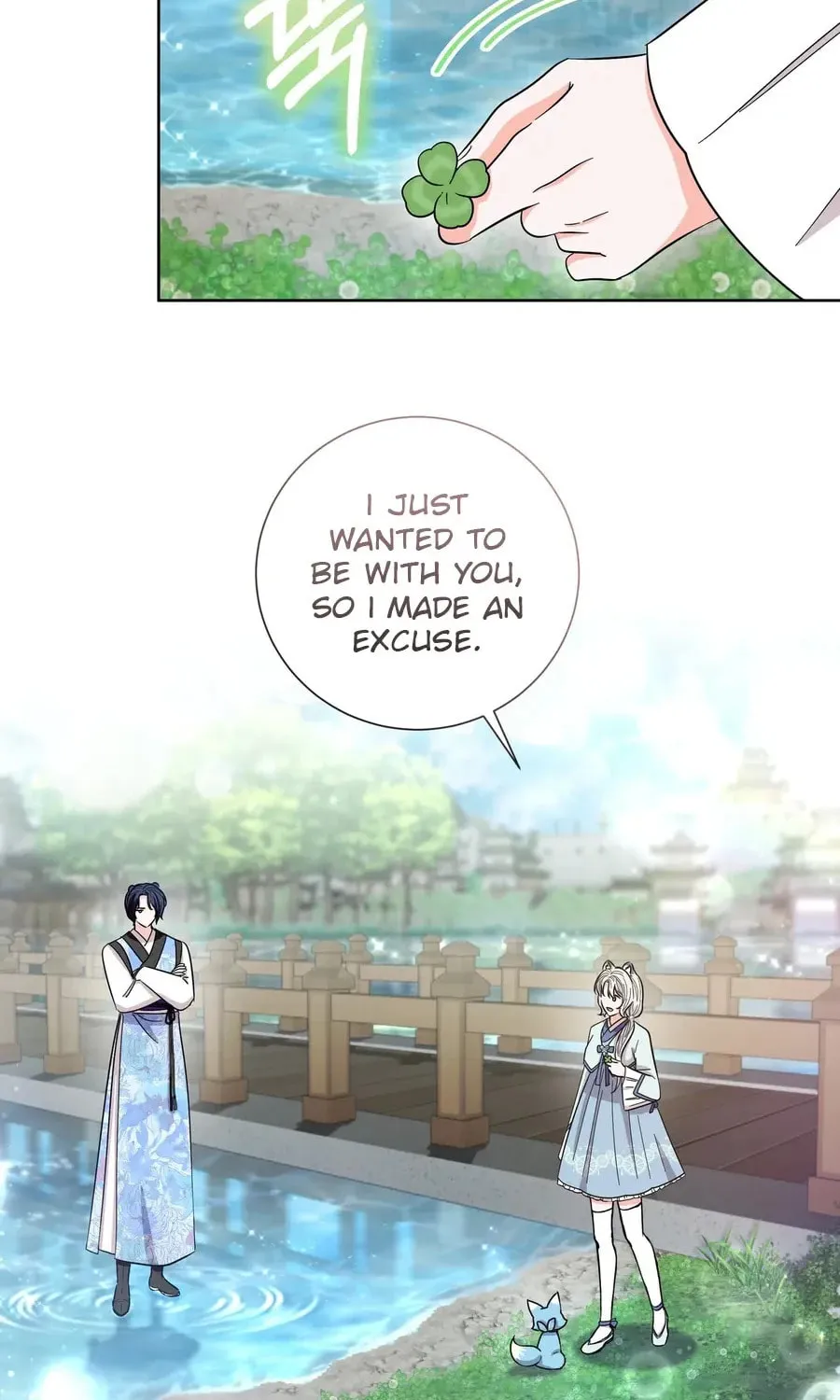 I Become the Tiger's Daughter Chapter 77 page 17 - 