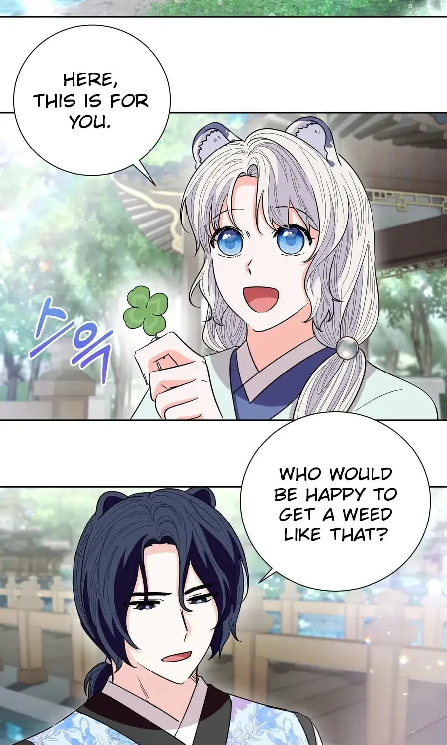 I Become the Tiger's Daughter Chapter 77 page 18 - 