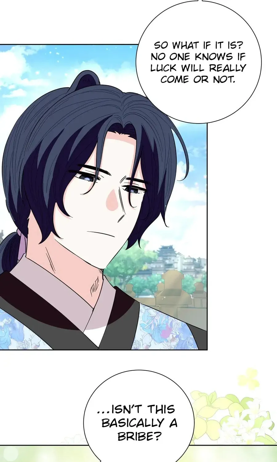 I Become the Tiger's Daughter Chapter 77 page 20 - 