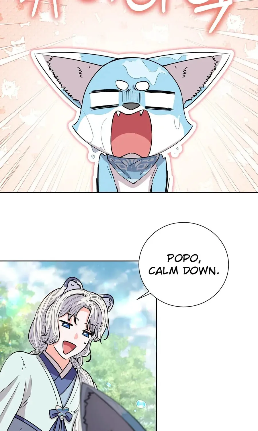 I Become the Tiger's Daughter Chapter 77 page 3 - 