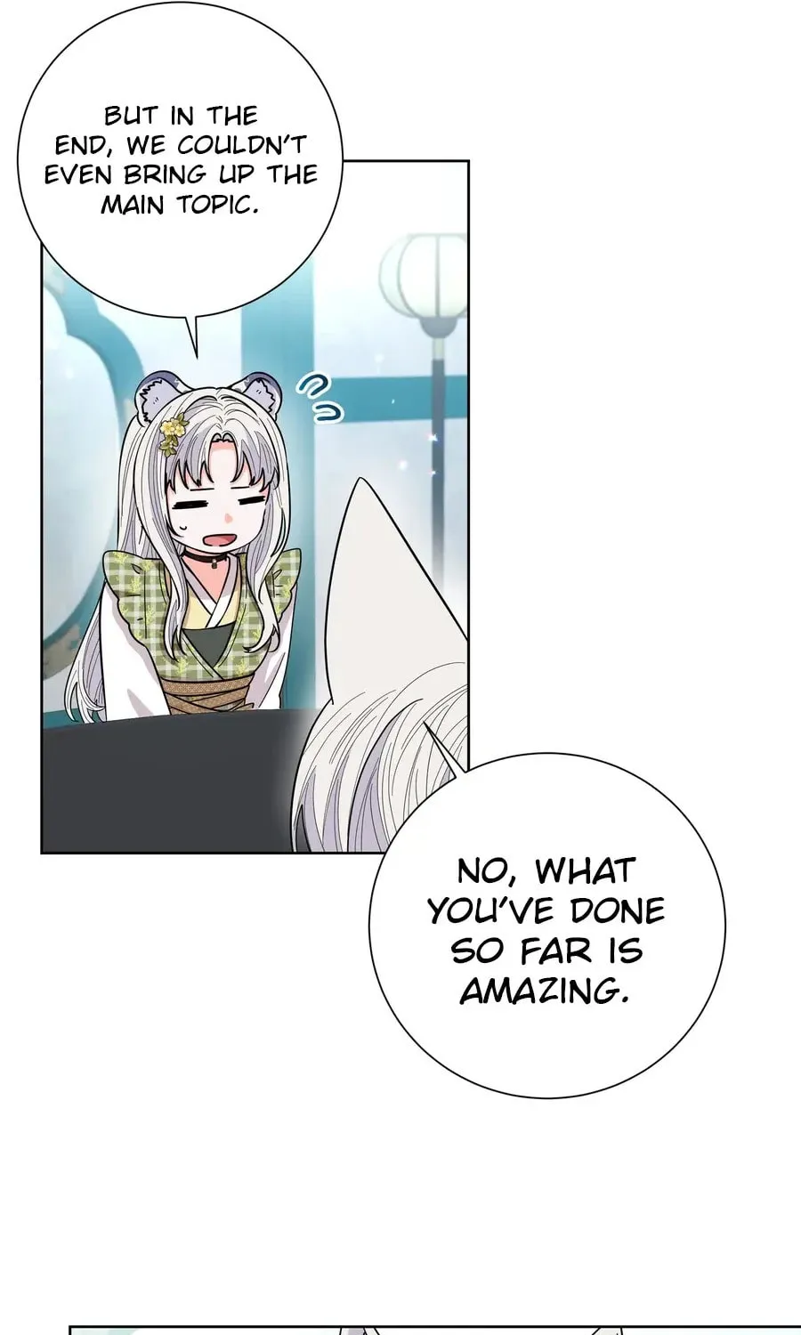 I Become the Tiger's Daughter Chapter 77 page 29 - 