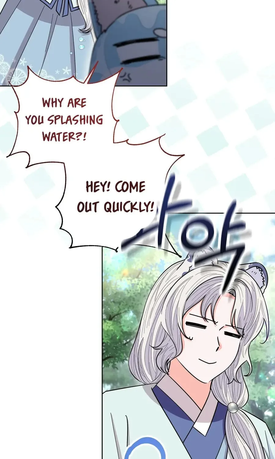 I Become the Tiger's Daughter Chapter 77 page 4 - 