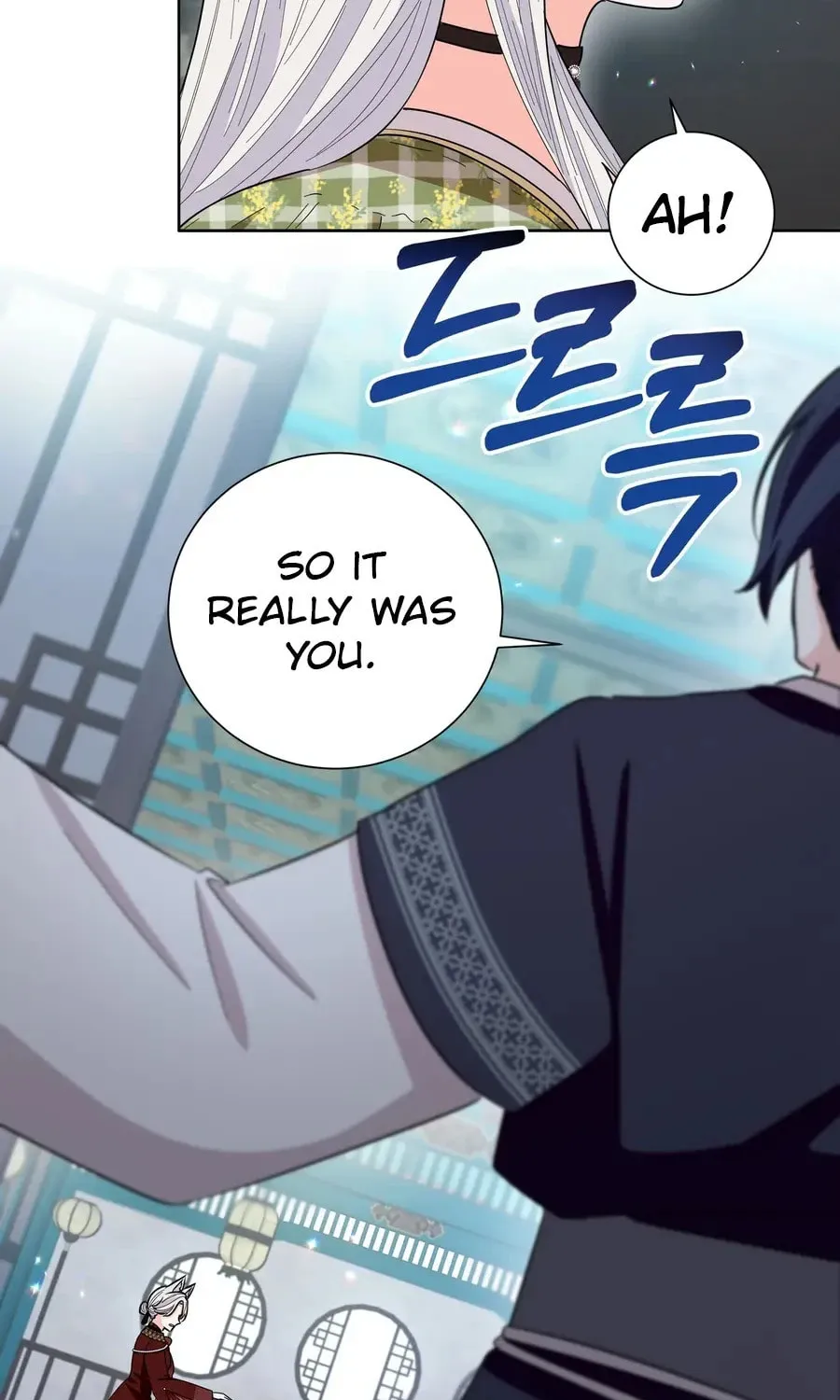 I Become the Tiger's Daughter Chapter 77 page 33 - 