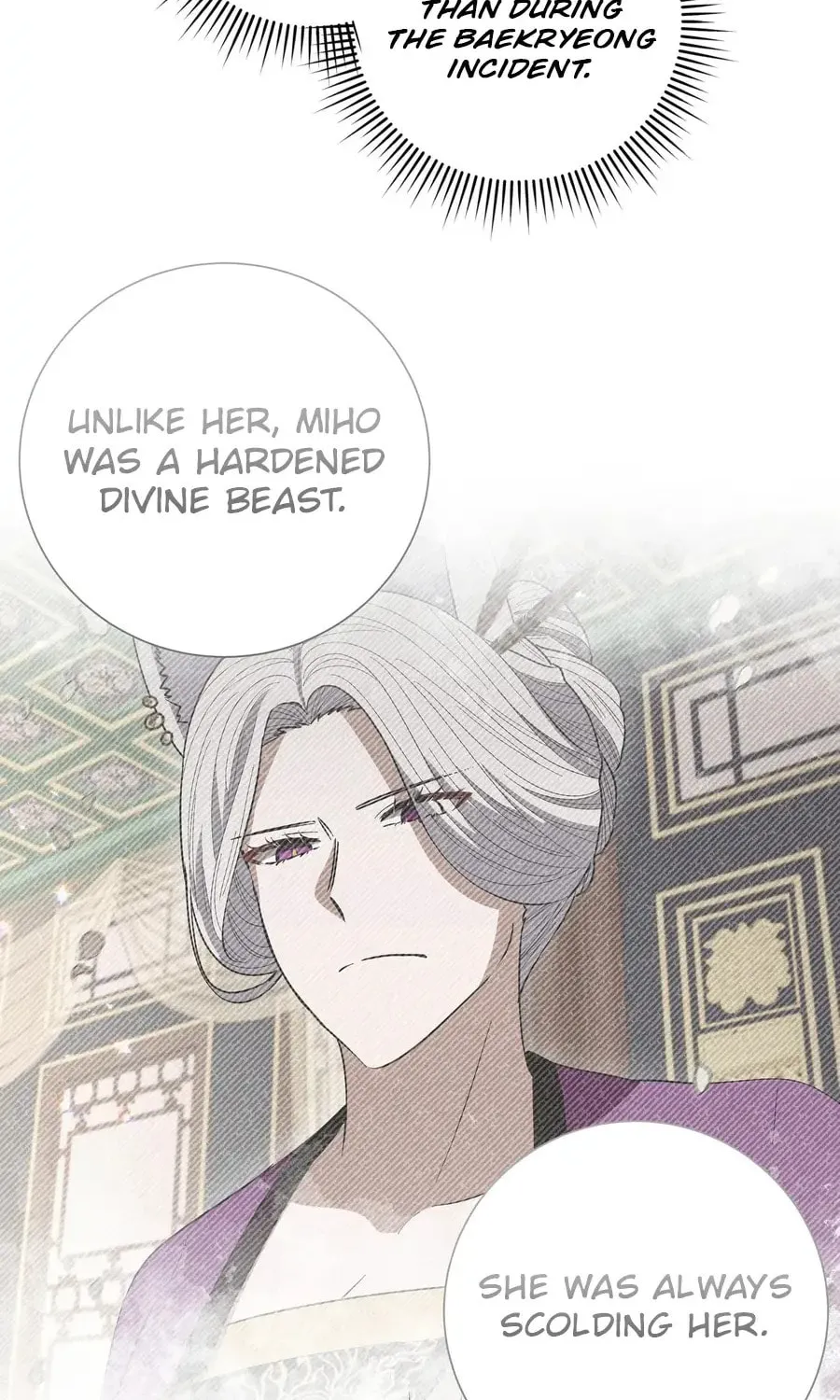 I Become the Tiger's Daughter Chapter 77 page 39 - 