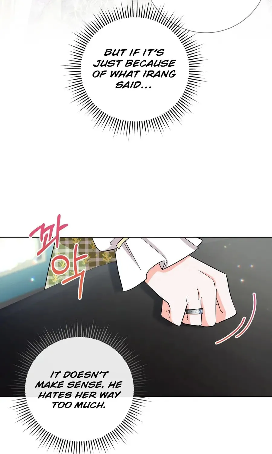 I Become the Tiger's Daughter Chapter 77 page 40 - 