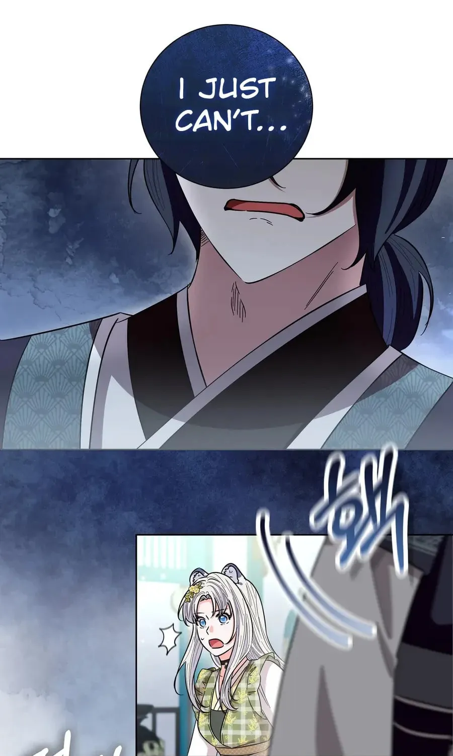 I Become the Tiger's Daughter Chapter 77 page 44 - 