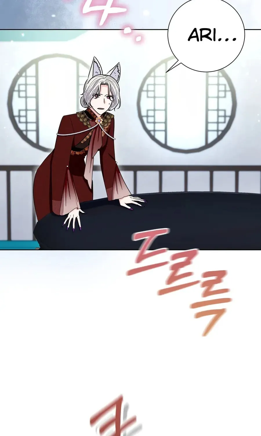 I Become the Tiger's Daughter Chapter 77 page 47 - 