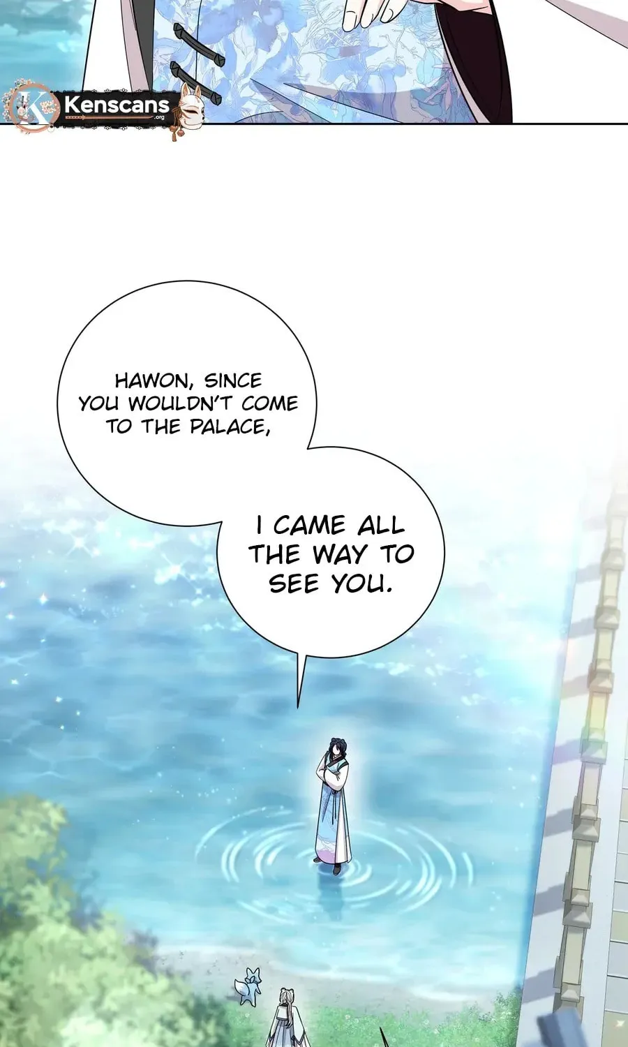 I Become the Tiger's Daughter Chapter 77 page 6 - 