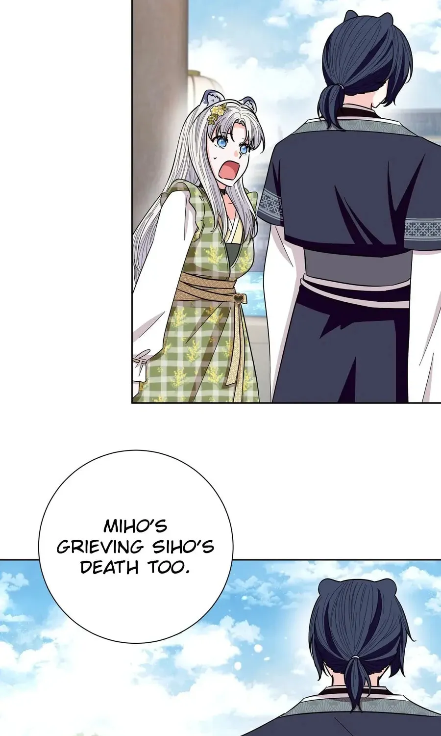 I Become the Tiger's Daughter Chapter 77 page 58 - 