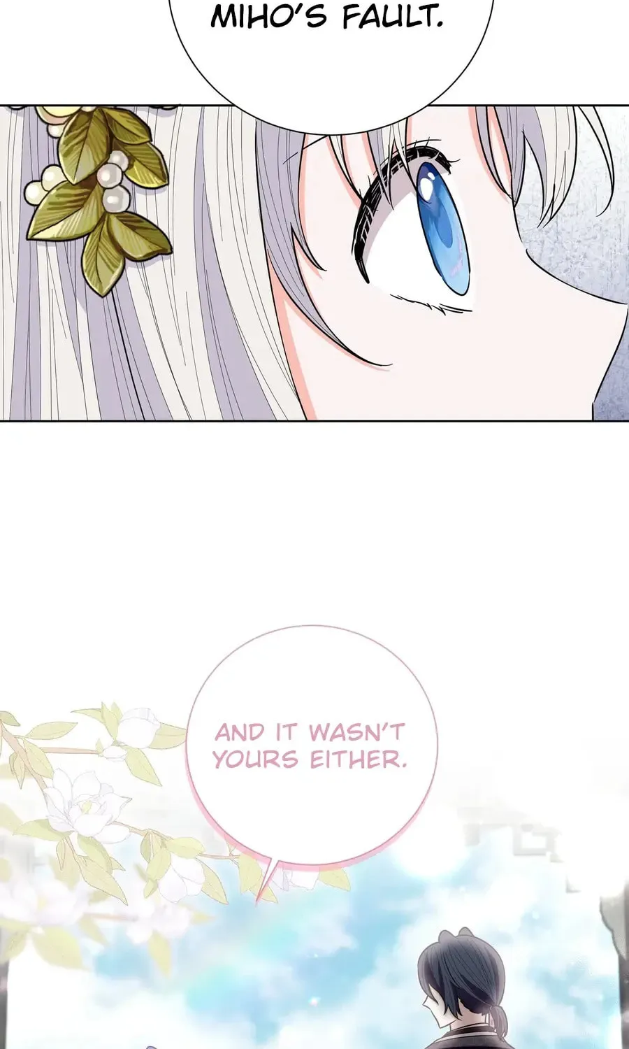 I Become the Tiger's Daughter Chapter 77 page 61 - 