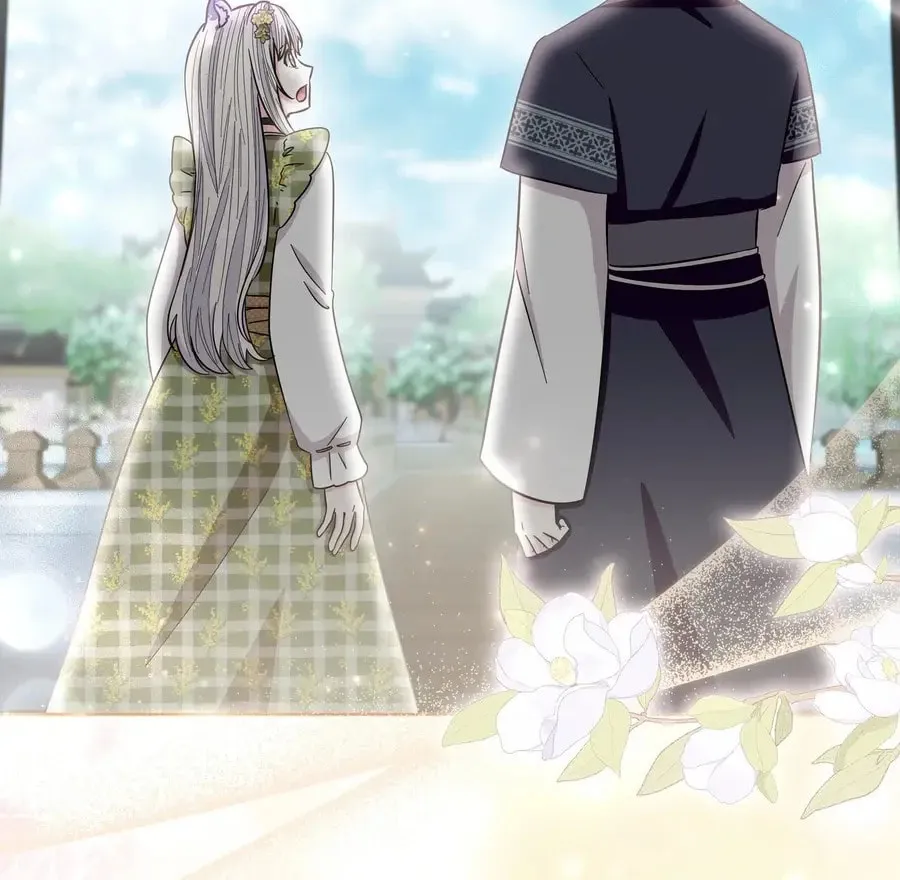 I Become the Tiger's Daughter Chapter 77 page 62 - 