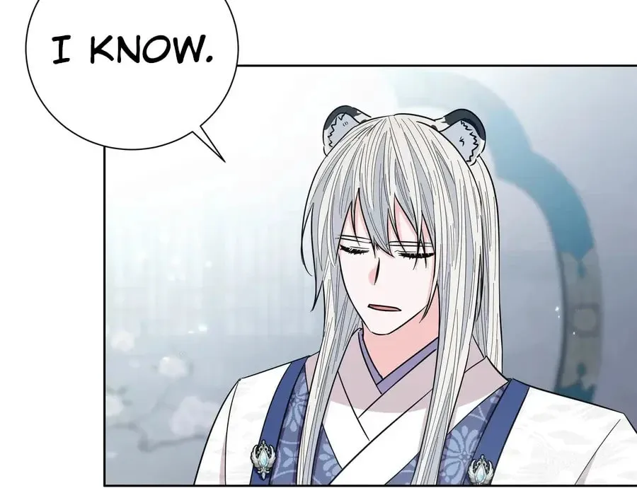 I Become the Tiger's Daughter Chapter 77 page 69 - 