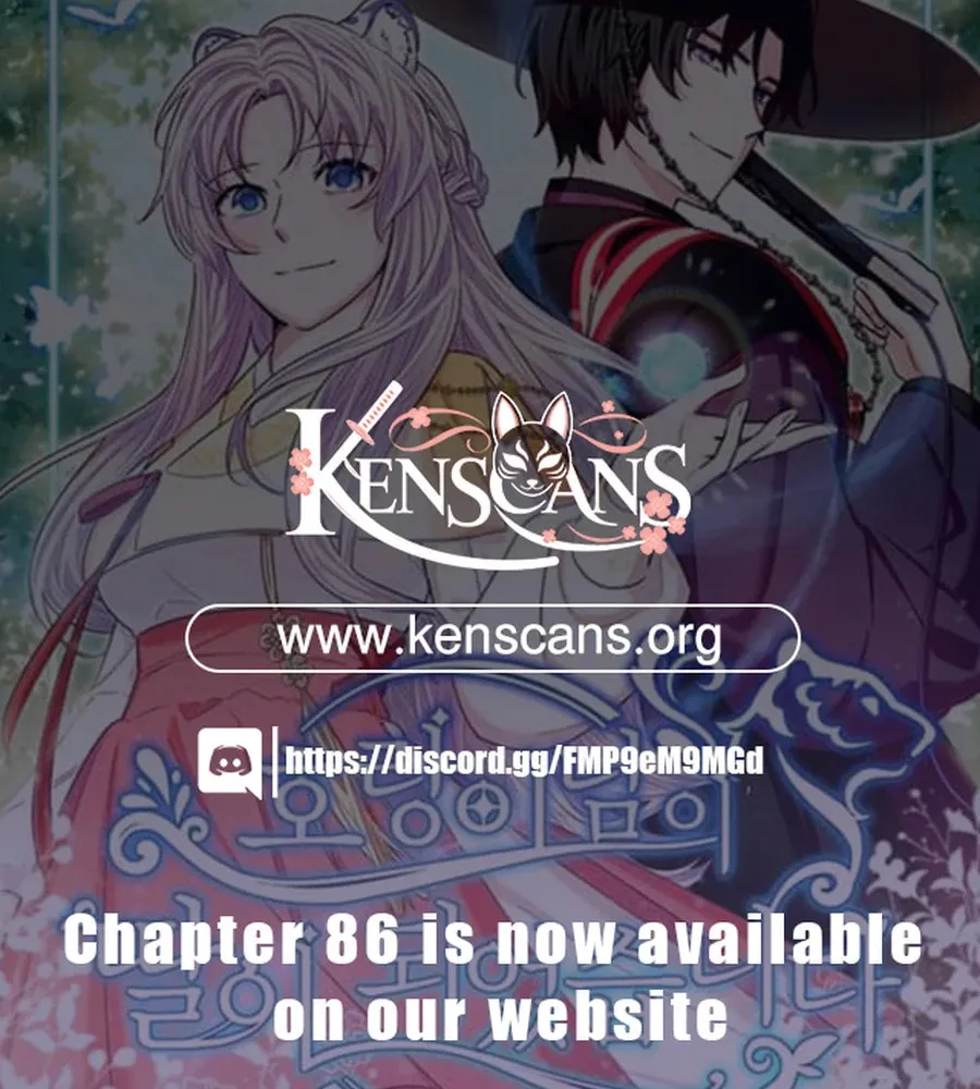 I Become the Tiger's Daughter Chapter 77 page 76 - 